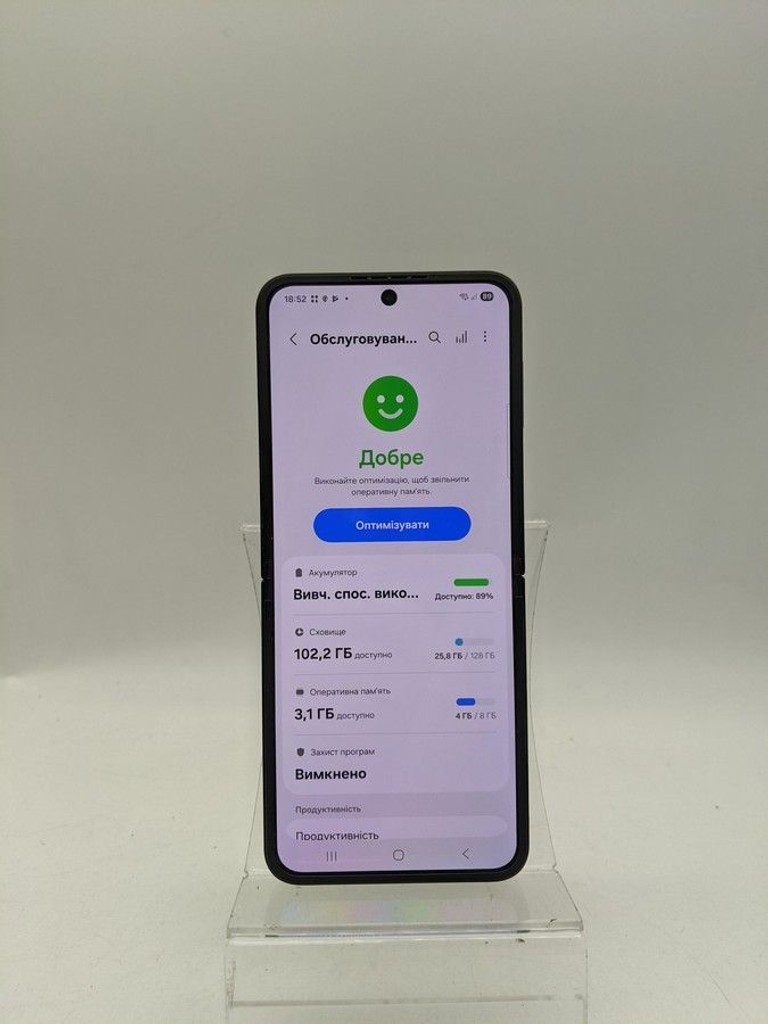 Розпродаж Samsung galaxy flip7 fe 8/128gb, продавець Техноскарб