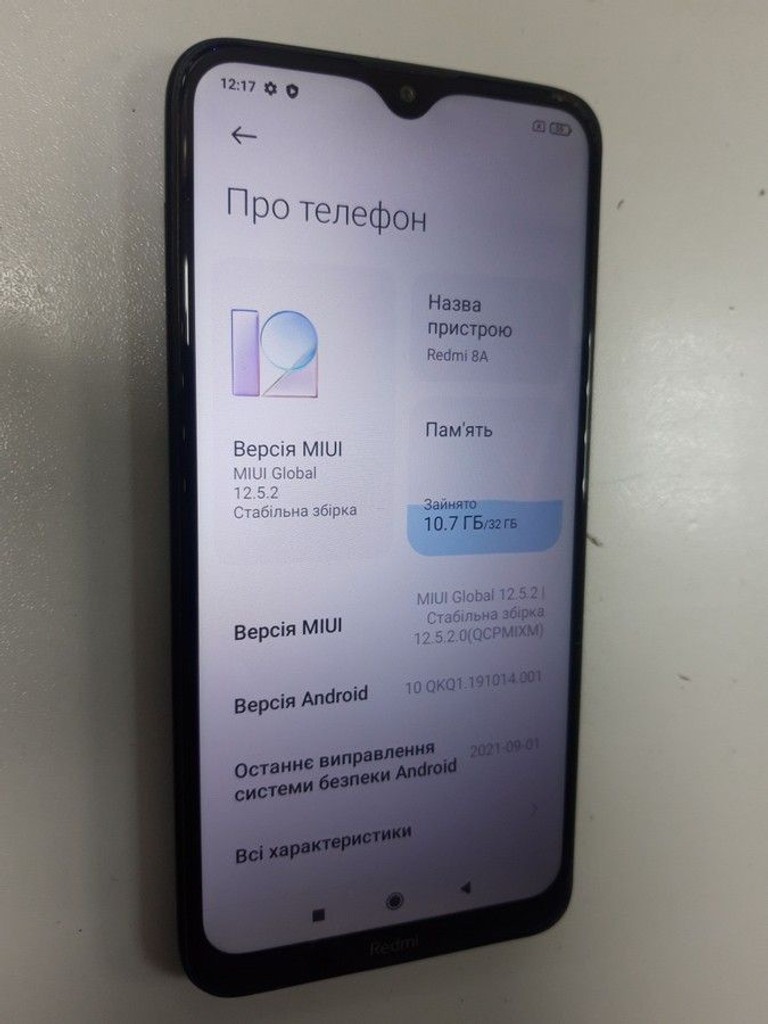 Xiaomi Redmi 8A 2/32GB Black Код:01-201001427. Зображення 8