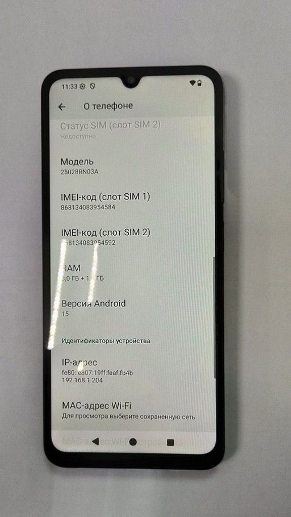 Купити Xiaomi redmi a5 3/64gb Б/У