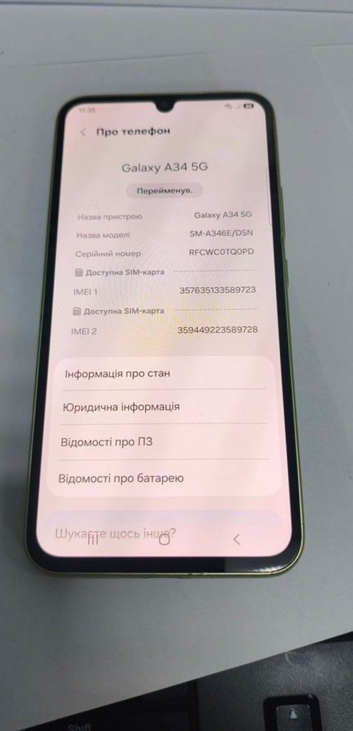 Samsung galaxy a34 5g sm-a346e 6/128gb Код:01-201002916. Зображення 7