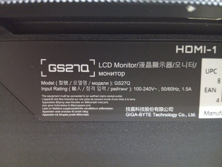 Дешиво Gigabyte GS27Q с ломбарда