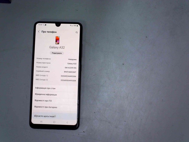 Дешево Samsung a325f galaxy a32 4/128gb з ломбарду