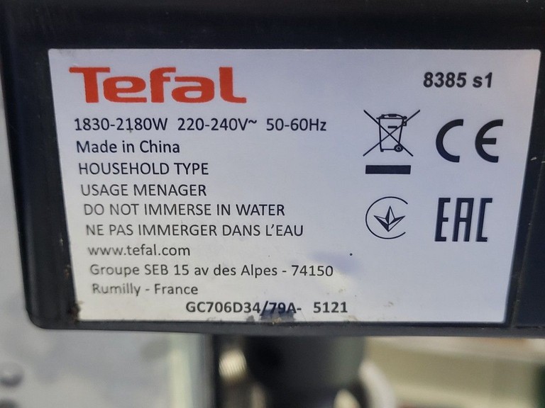 Tefal OptiGrill GC706D34 Код:01-201013694. Изображение 5