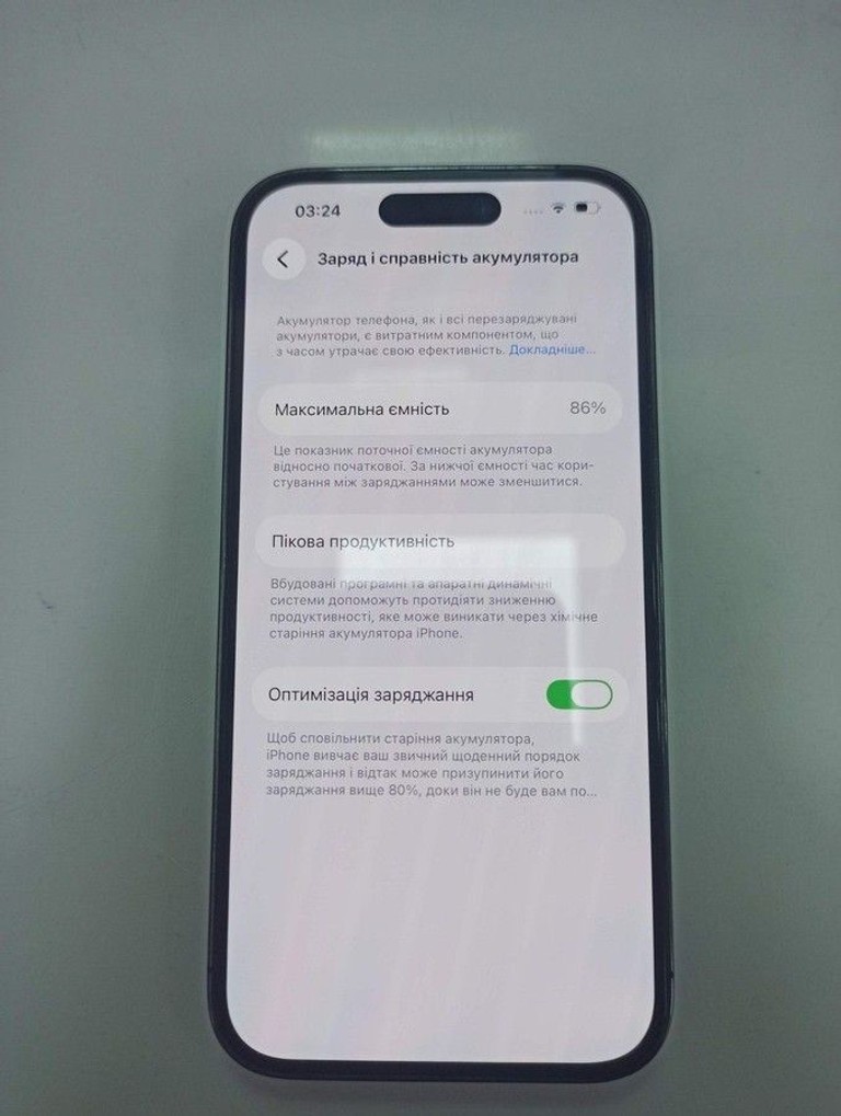 Дешево Apple iphone 14 pro 128gb з ломбарду