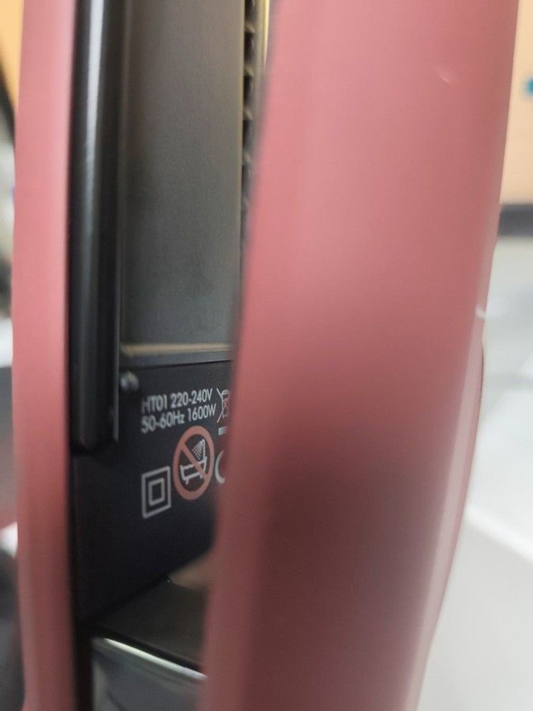Дешево Dyson Airstrait HT01 Red Velvet/Gold (594817-01) з ломбарду