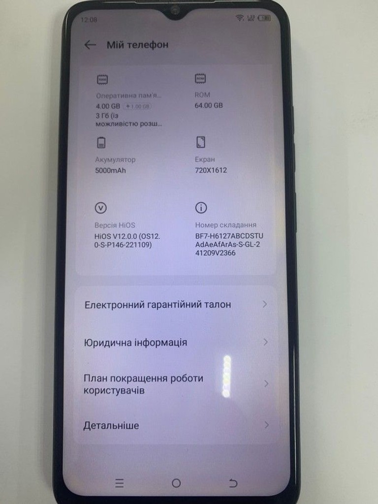 Tecno spark go 2023 bf7 4/64gb Код:01-201012269. Зображення 6