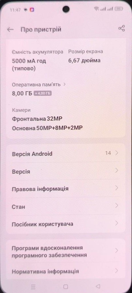 Oppo reno 12f 8/256gb cph2687 Код:01-201018016. Зображення 5