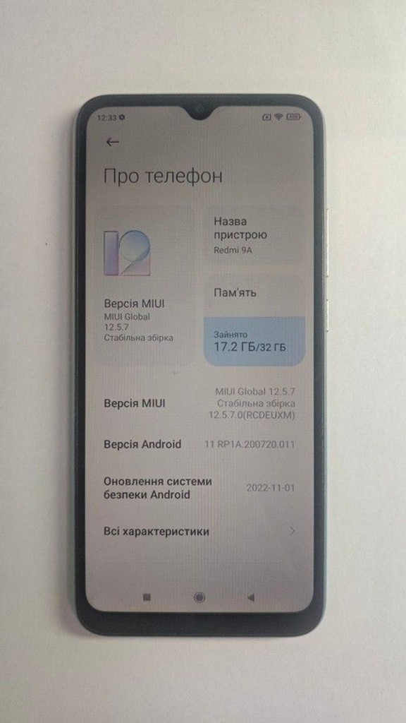 Оголошення Xiaomi redmi 9a 2/32gb Б/У