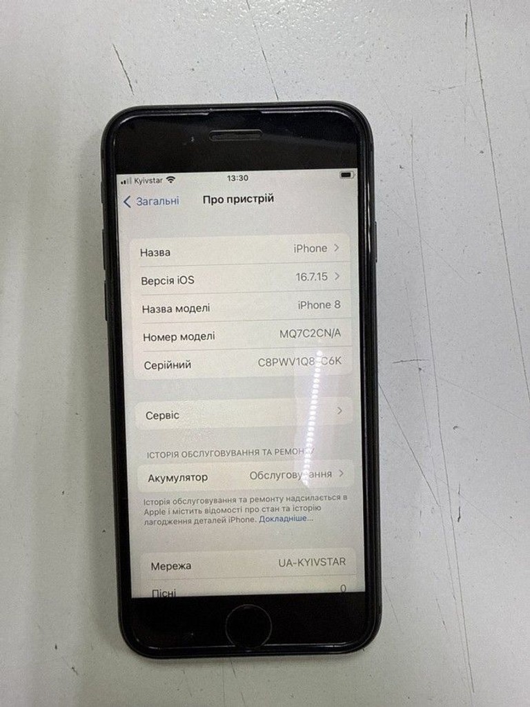 Дешево Apple iphone 8 256gb з ломбарду