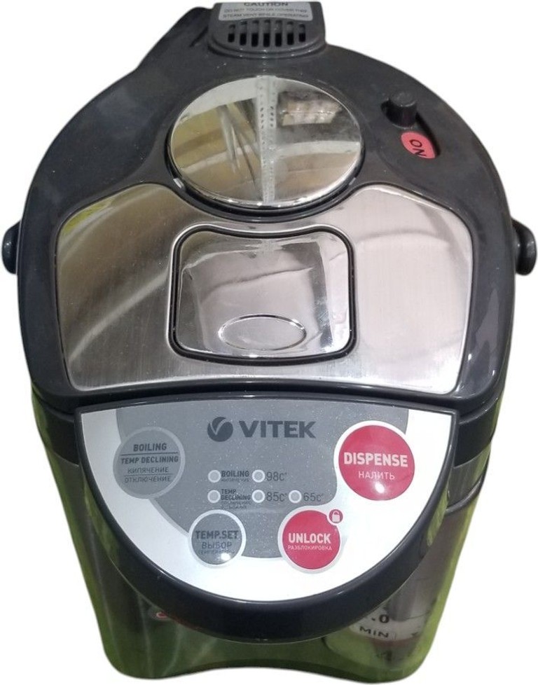 Купити Vitek vt-1188 Б/У