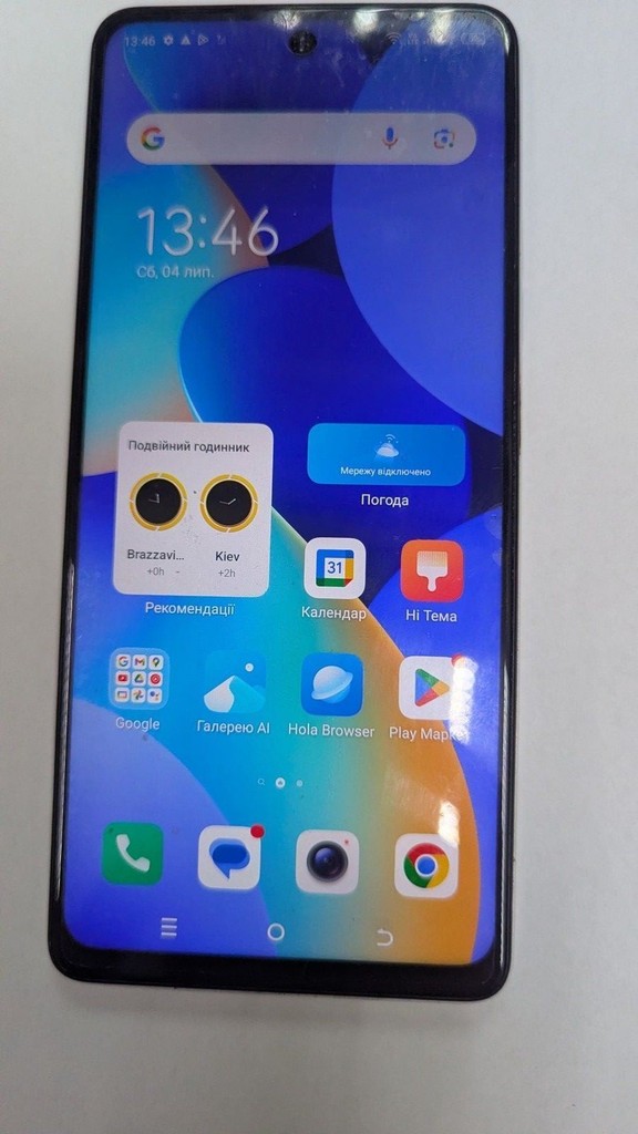 Дешиво Tecno spark 10 pro 8/256gb с ломбарда