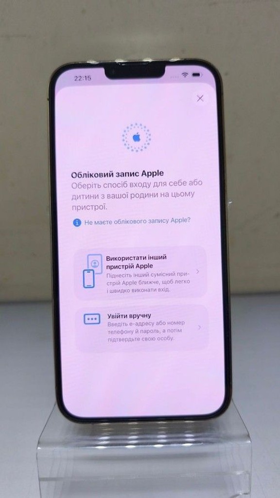 Apple iphone 13 pro max 512gb Код:01-201020530. Изображение 8
