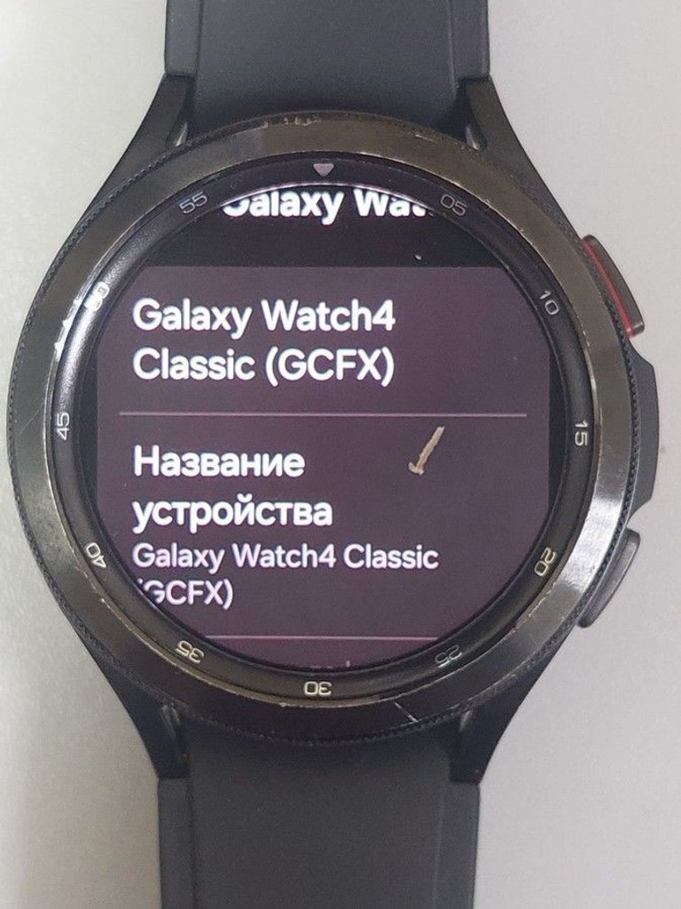 Объявление Samsung galaxy watch4 classic 46mm lte Б/У