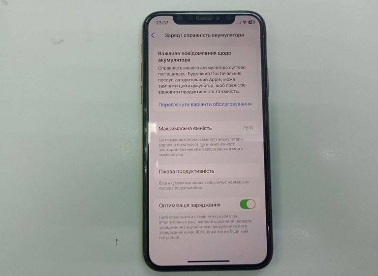 Объявление Apple iphone xs 64gb Б/У
