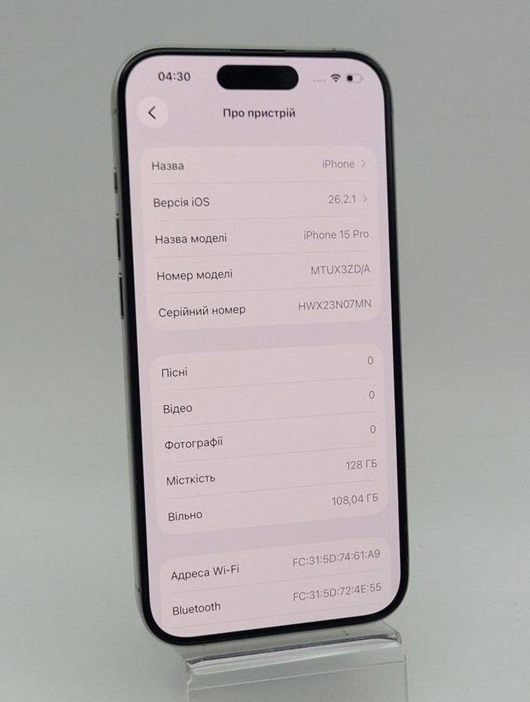 Объявление Apple iphone 15 pro 128gb Б/У
