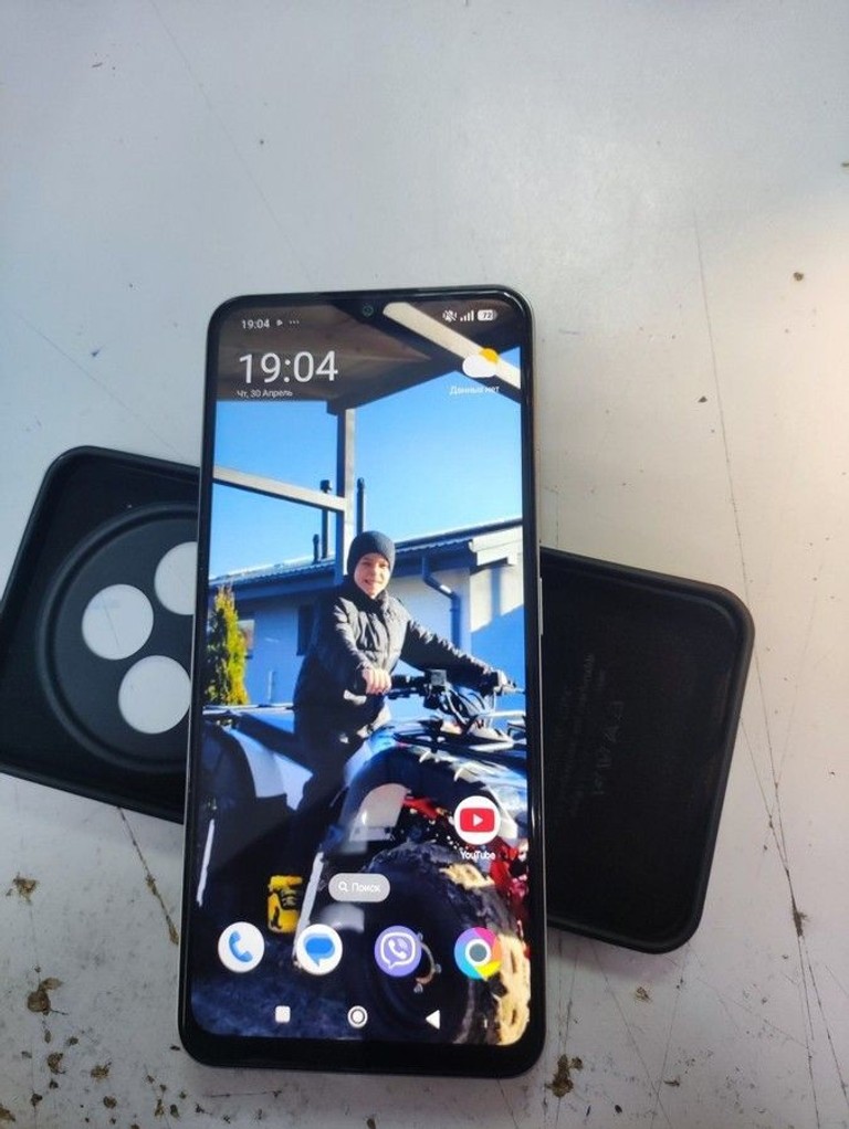 Дешево Xiaomi Poco C75 6/128GB Black з ломбарду