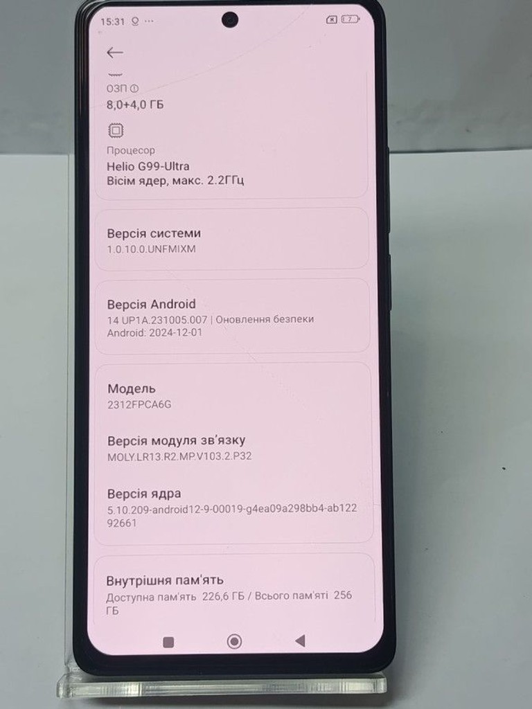 Xiaomi Poco M6 Pro 8/256GB Black Код:01-201024115. Зображення 5