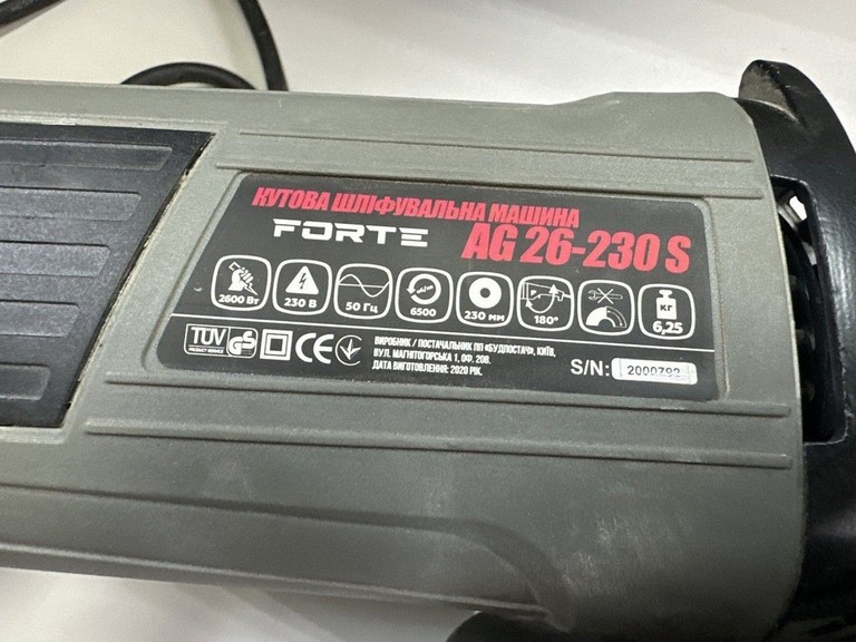 Объявление Forte AG 26-230 S Б/У