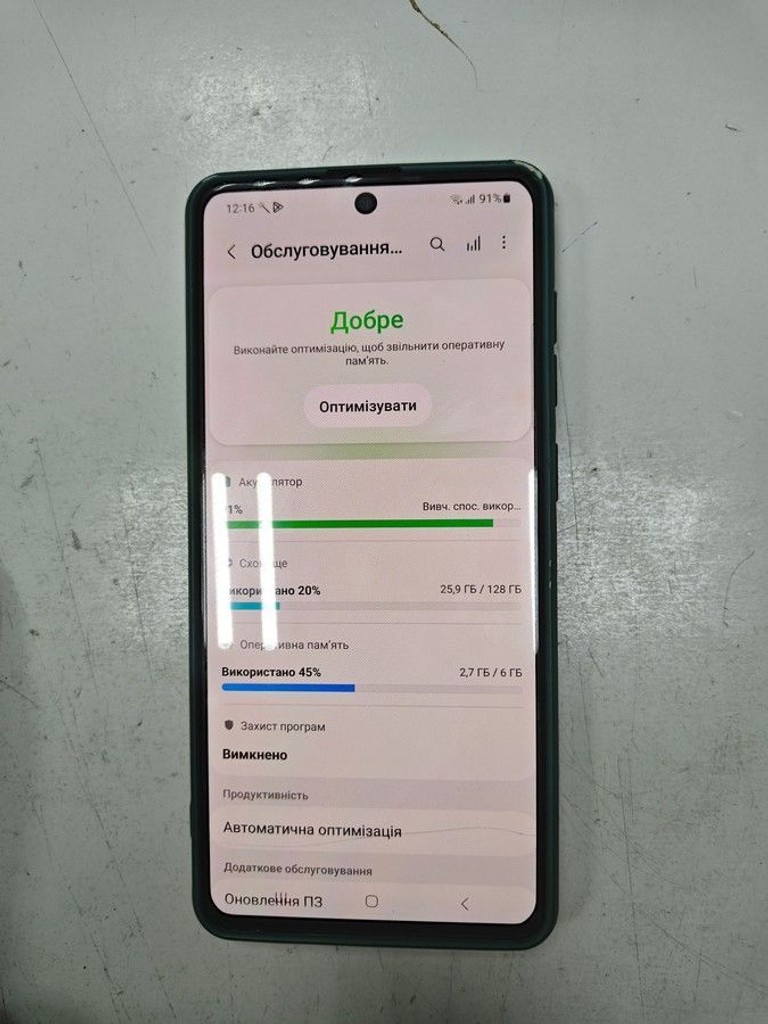 Дешиво Samsung galaxy a71 sm-a715f 6/128gb с ломбарда