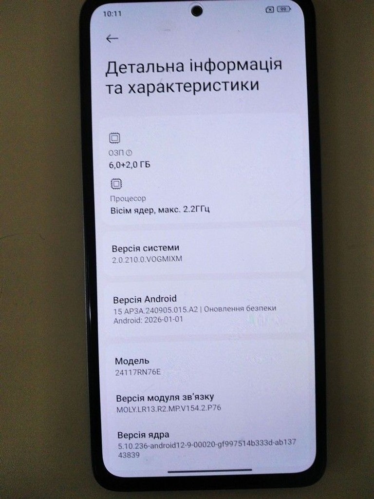 Дешиво Xiaomi redmi note 14 6/128gb с ломбарда