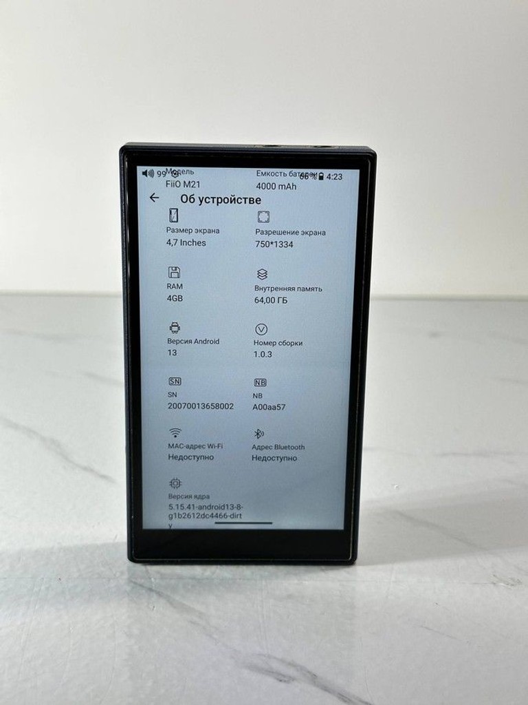 Дешиво Fiio m21 4/64gb с ломбарда