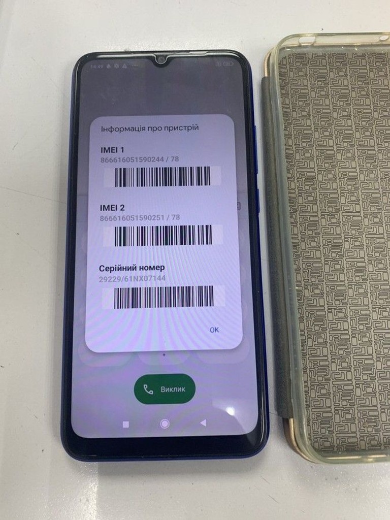 Xiaomi redmi 9a 2/32gb Код:01-201031359. Изображение 5