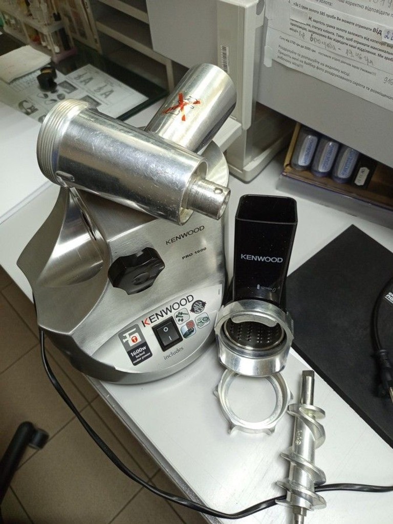 Дешево Kenwood MG510 з ломбарду
