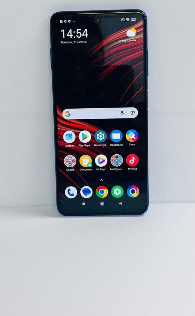 Купить Xiaomi poco x3 pro 8/256gb Б/У