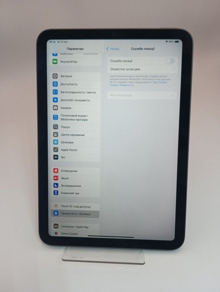 Apple ipad mini 6 wi-fi 256gb Код:01-201033881. Изображение 7