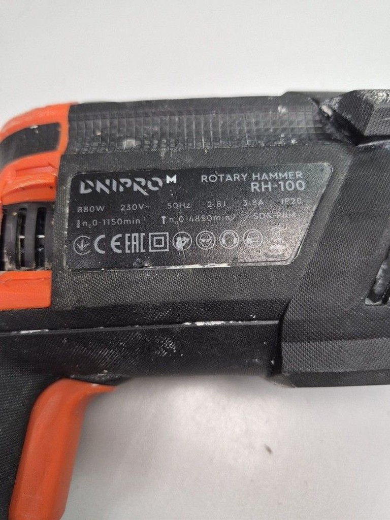 Розпродаж Dnipro-M rh-100, продавець Техноскарб