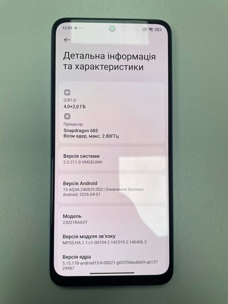 Купити Xiaomi redmi note 12 4/128gb Б/У