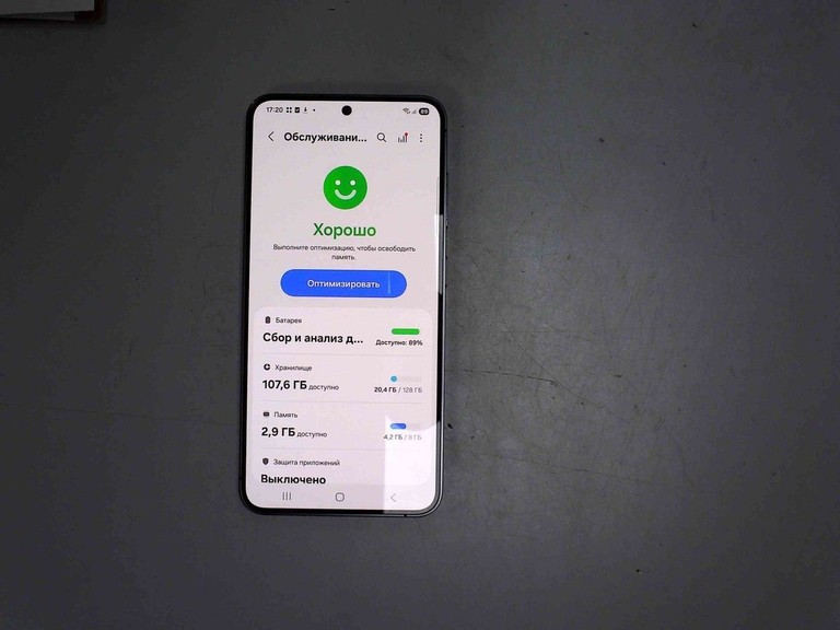 Объявление Samsung galaxy s24 8/128gb Б/У