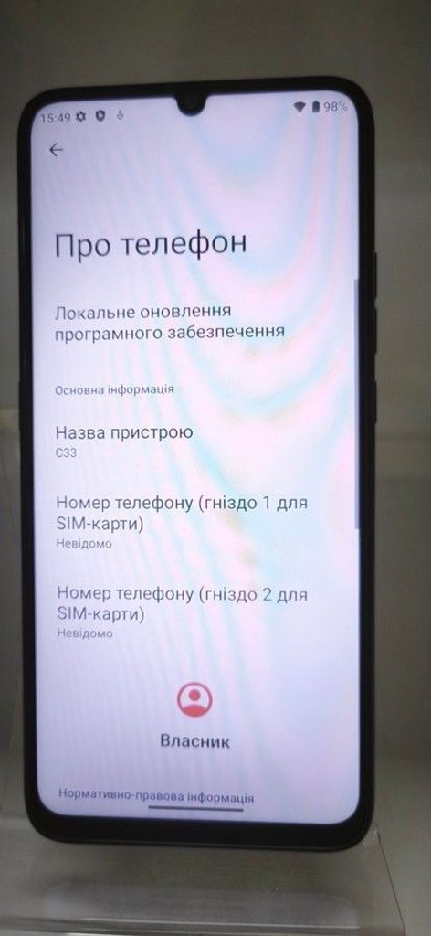 Дешево Oukitel c33 8/256gb з ломбарду