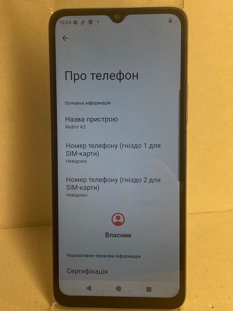 Объявление Xiaomi redmi a3 3/64gb Б/У