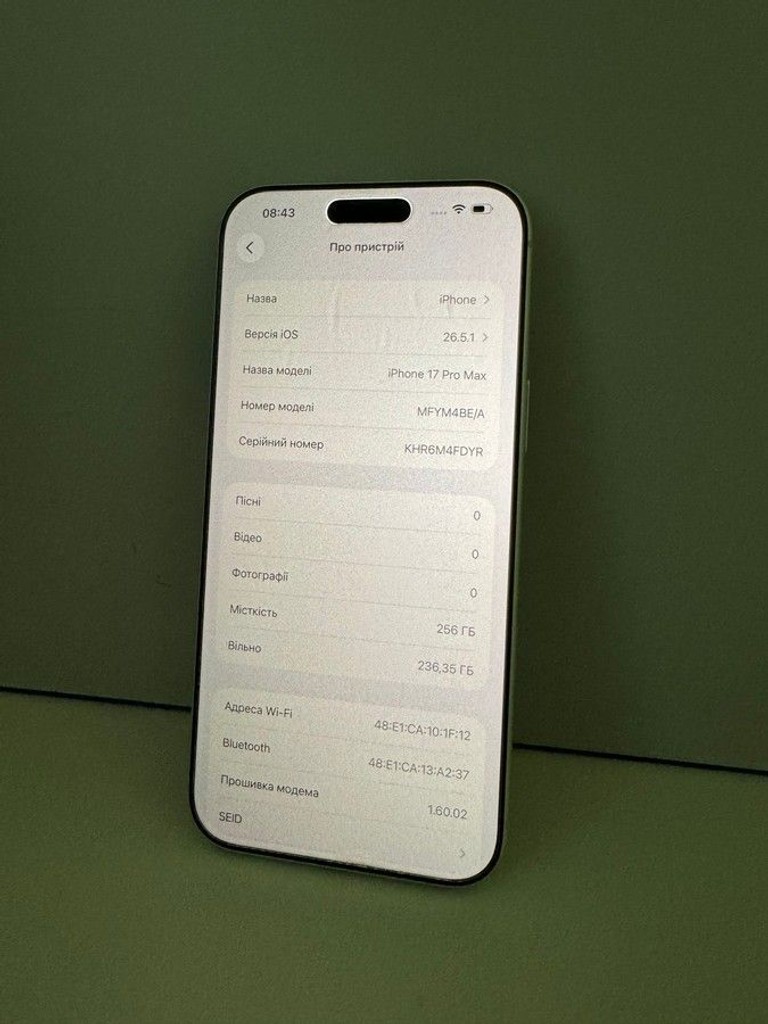 Дешево Apple iphone 17 pro max 256gb з ломбарду