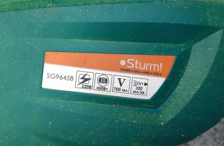 Дешево Sturm SG9645B з ломбарду