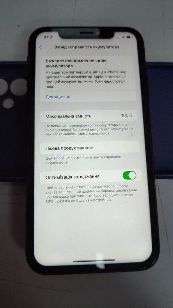 Apple iphone xr 64gb Код:01-201051339. Зображення 5