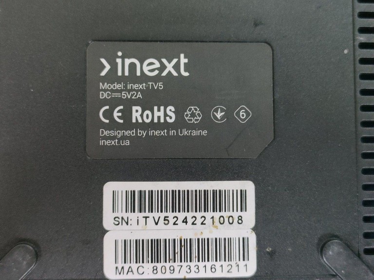 Розпродаж Inext TV5, продавець Техноскарб