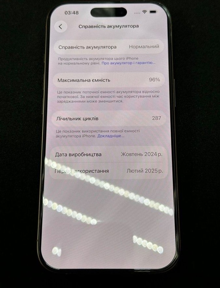 Apple iphone 16 pro 128gb Код:01-201063544. Зображення 9