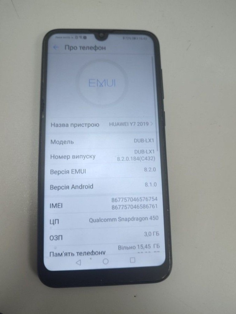 Объявление Huawei y7 2019 3/32gb Б/У