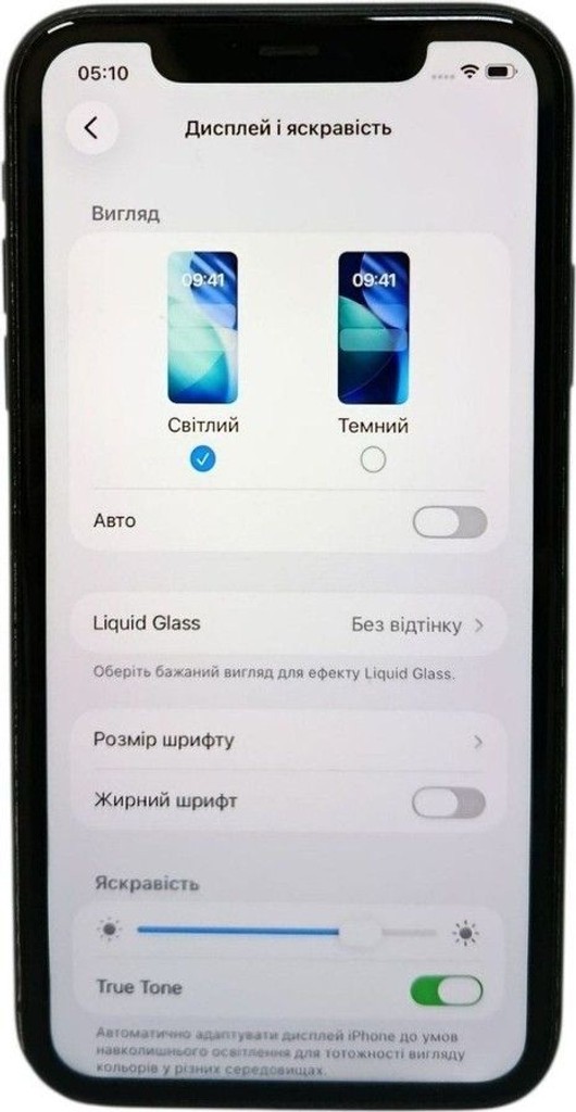 Оголошення Apple iphone 11 128gb Б/У
