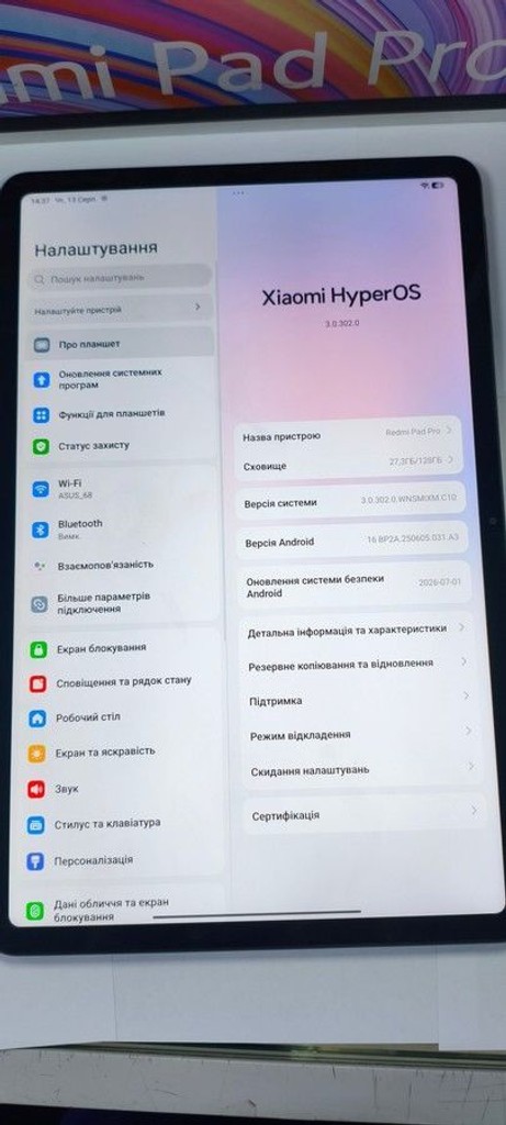 Xiaomi redmi pad pro 6/128gb Код:01-201068796. Зображення 5