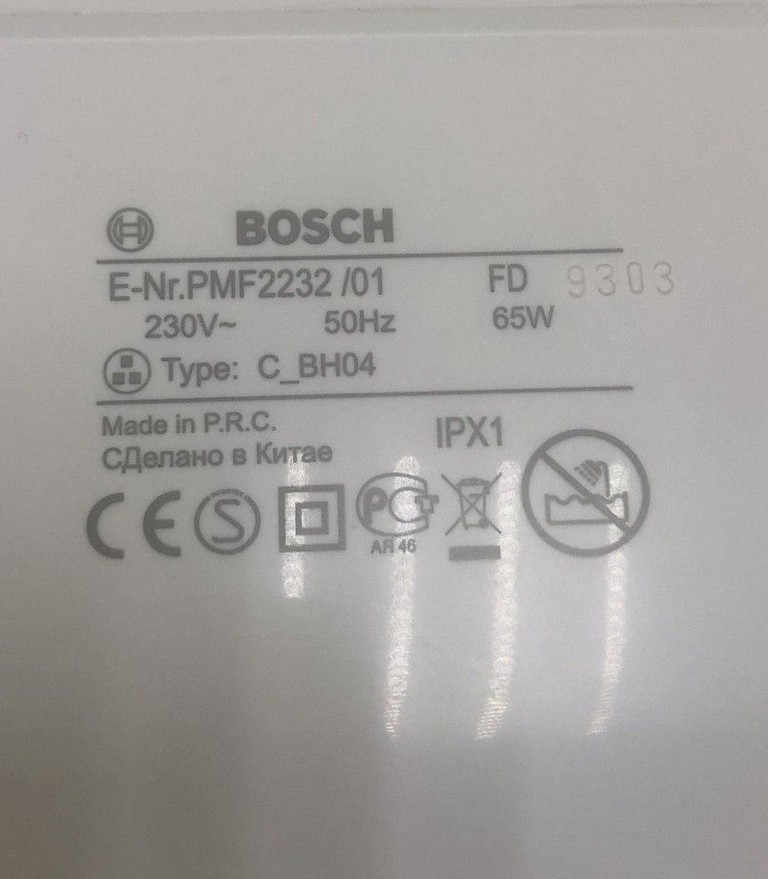 Оголошення Bosch PMF 2232 Б/У