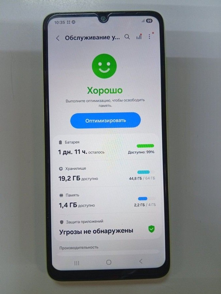 Купити Samsung galaxy a05 4/64gb Б/У