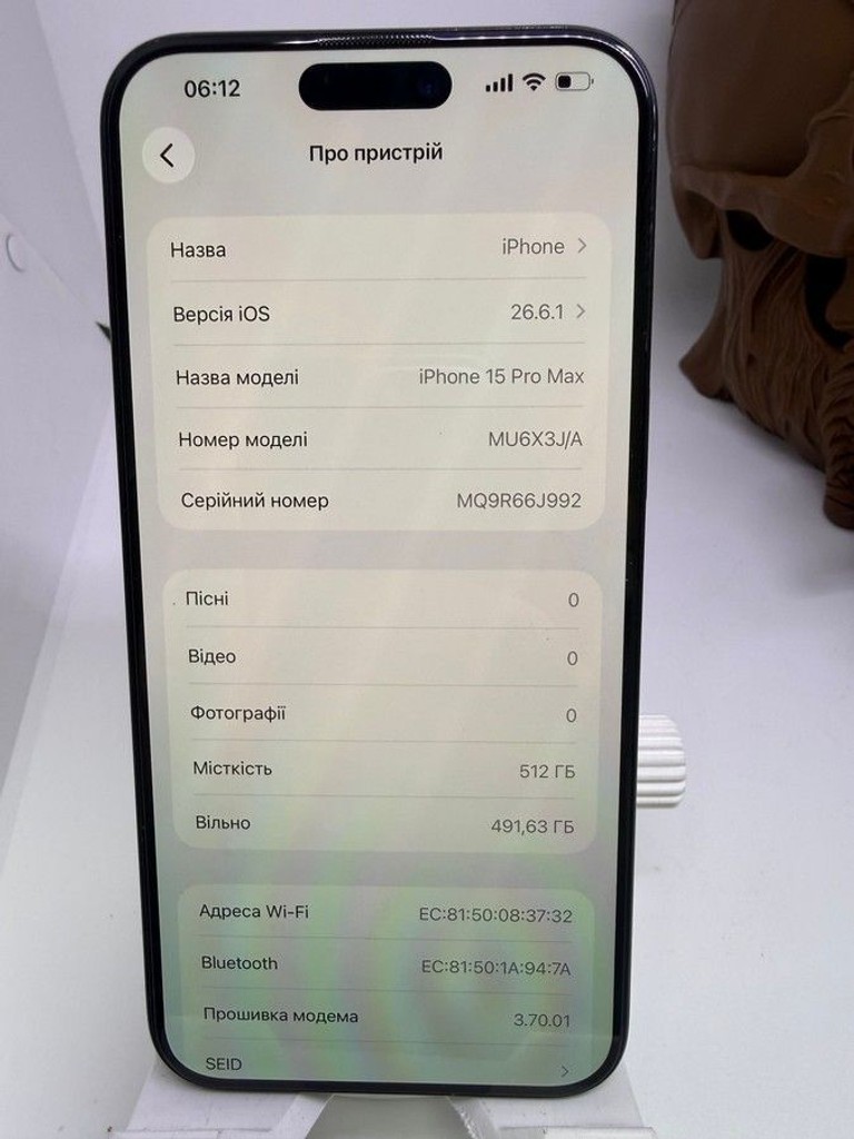 Apple iphone 15 pro max 512gb Код:01-201077761. Зображення 5