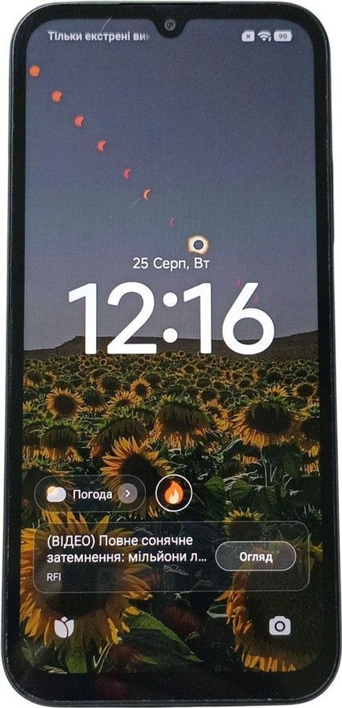 Купить Xiaomi redmi 15c 4g 4/128gb Б/У