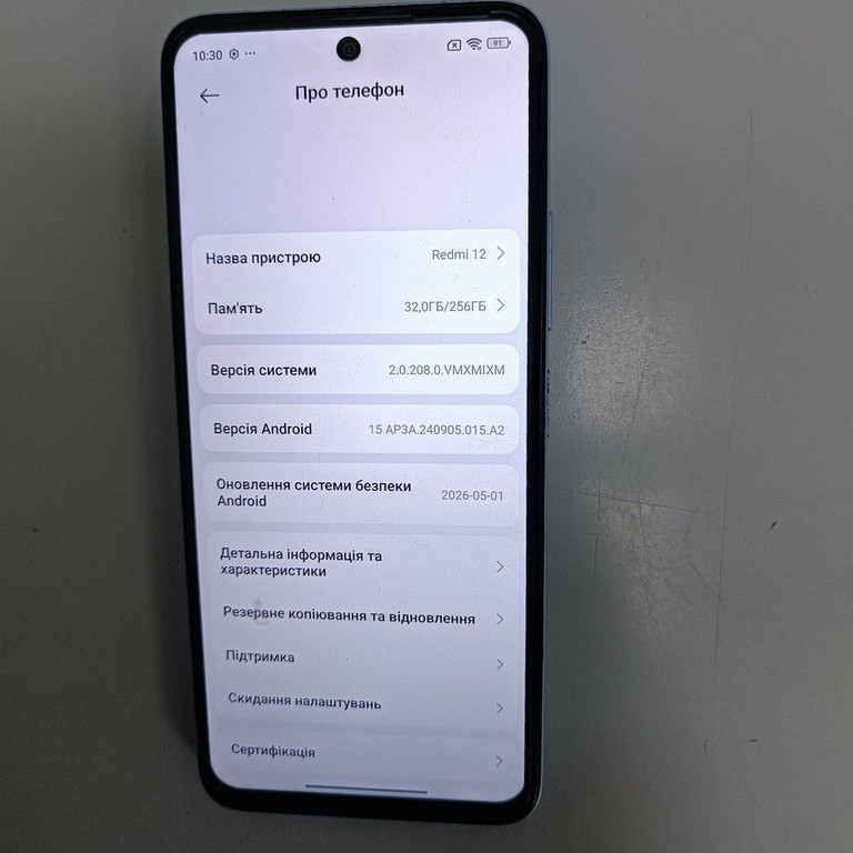 Xiaomi redmi 12 8/256gb Код:01-201090853. Изображение 5