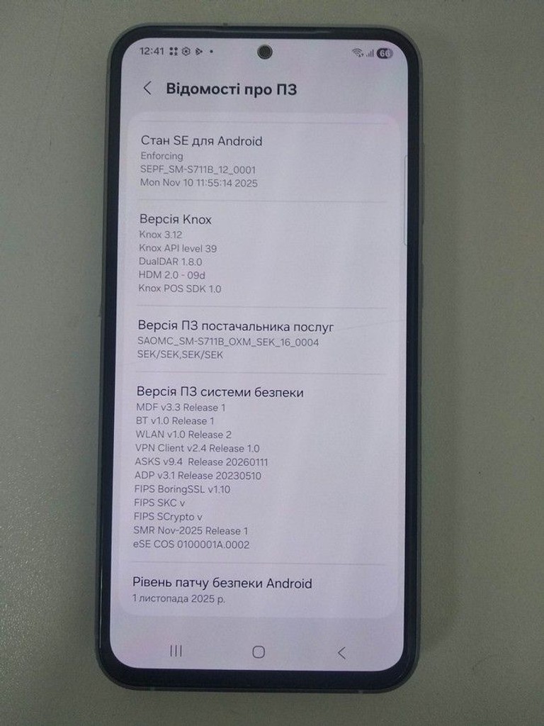 Samsung Galaxy S23 FE SM-S711B 8/256GB Purple Код:01-201094501. Изображение 6