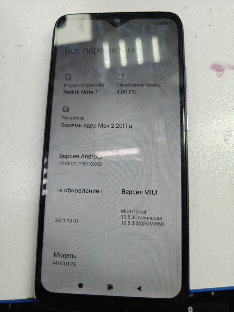Купить Xiaomi Redmi Note 7 4/64GB Black Б/У