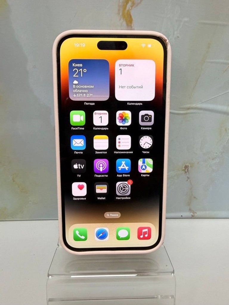 Купити Apple iphone 14 pro max 256gb esim Б/У